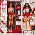Premium DST Commemorative Figure BMD